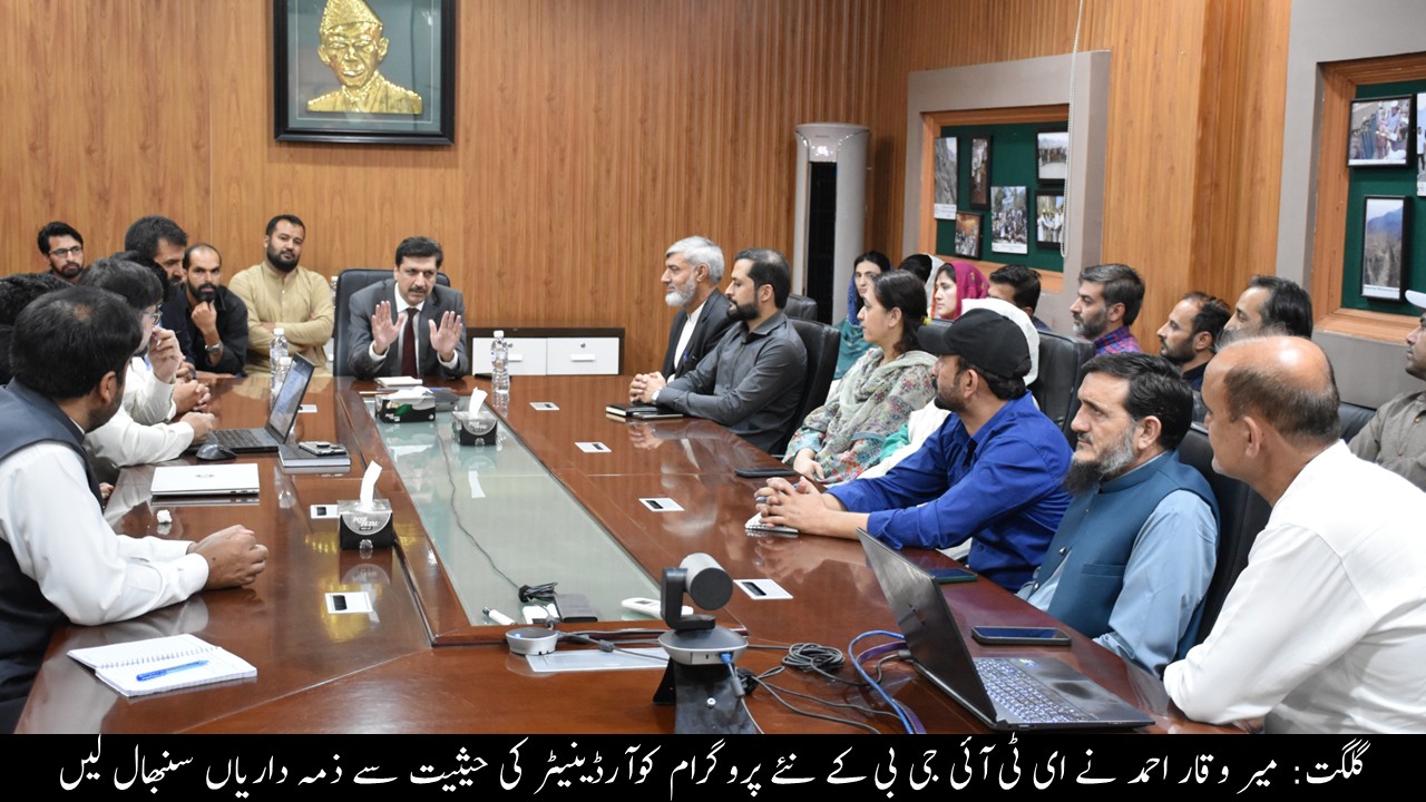 Mir Waqar Ahmad Joins ETI-GB as New Programme Coordinator